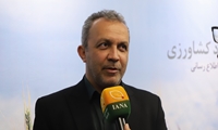  حمایت مجلس برای رفع خلأهای قانونی و حمایت از معیشت کشاورزان