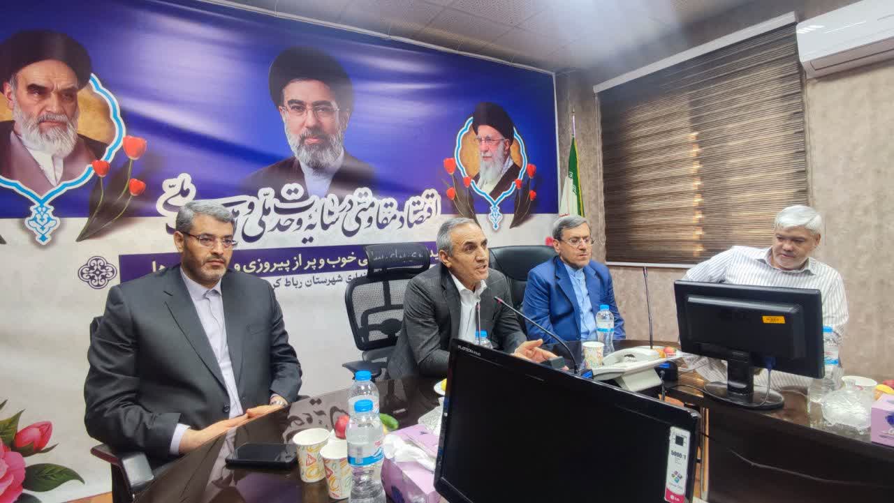 تخصیص پساب تصفیه خانه پرند و واوان به اراضی کشاورزی رباط کریم با پیگیری نماینده مجلس و جهاد کشاورزی